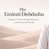 The Emirati Dishdasha: Design, Cultural Significance & How To Wear It